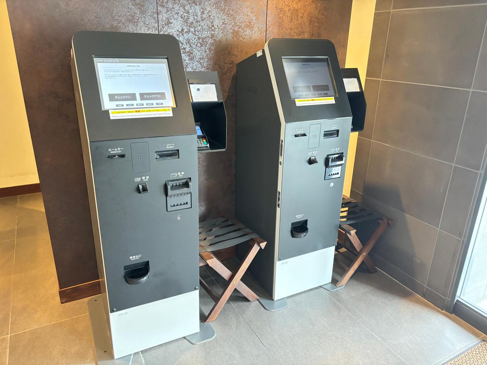 Hotel Sunflex קאגושימה מראה חיצוני תמונה