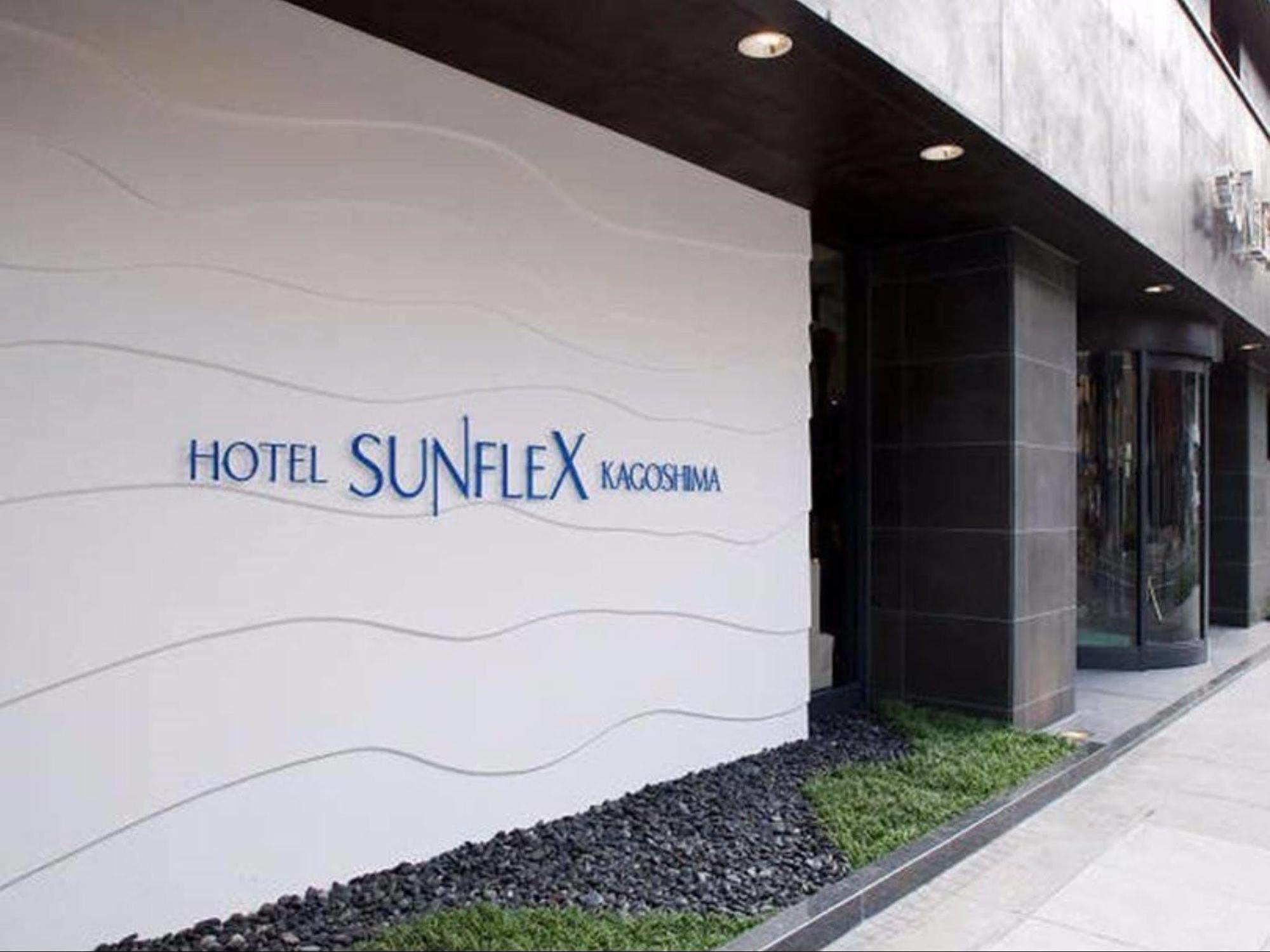 Hotel Sunflex קאגושימה מראה חיצוני תמונה